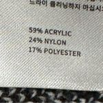 Vamtac Black Skeleton Knit Thick Crewneck Sweatshirt Men’s Small Black Photo 2