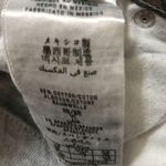 Guess  Cut-Off Denim‎ Shorts Photo 7