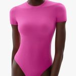 Amazon Bodysuit Photo 0