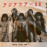 Def Leppard  band tee NWT Photo 2