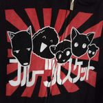 Ripple Junction Fruits Basket S Anime Animals Hoodie Zip Front in Black Red Cartoon Photo 5