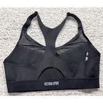 Victoria's Secret Victoria Sport Black Seamless Sports Bra Size Medium Adjustable‎ Strap Logo Photo 1