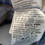 Levi's Levi’s Wedgie Skinny Raw Hem Distressed Jeans Photo 7