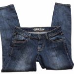 Old Navy  Rock Star Jeans, Sz 2 Short Photo 2