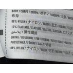 Abercrombie & Fitch  Soft AF Black Nylon Sleeveless Tank Bodysuit Womens Size S Photo 3