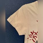 Key Closet Monkey King Women’s Cream Short Sleeve Shirt Size Medium Photo 5