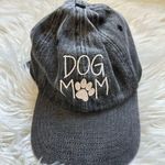 Dog Mom cotton cap Gray Photo 0