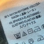 We The Free Birds of Paradise Bell Sleeve Shirt Blouse Top Size Small Women's Photo 10