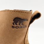 Sorel Emelie Combat Boot Womens 5 Waterproof Suede Gold Stars Boho Fairy Grunge Photo 6