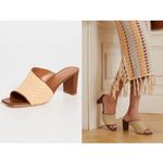 STAUD Nevil Heels Nevil Heels Summer Leather Slide Sandals EU 40 US 10 Brown Photo 2