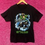 Tanjiro demon slayer anime tshirt size medium  Photo 0