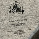 Disney Star Wars Storm Trooper Tee Photo 9