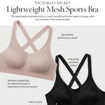 Victoria's Secret 36DDD (36F) Women’s Bare Taupe Cross-Back Lightweight Mesh Sports Bra Photo 4