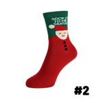 Novelty Christmas Knit Socks 5.5 Photo 6