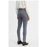 Levi's Jeans Womens 33 Gray 311 Shaping Skinny Stretch Slim Fit Waterless Denim Photo 3
