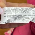 ZARA  Floral Corset Bodysuit Pink & White thin streps sleeveless Sz L Photo 13