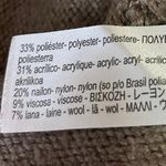 ZARA Brown Knit Scoop Neck Stretch Sleeveless Pullover Crop Sweater Tank Top S Photo 3