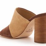 Botkier  Remy Colorblock Open Toe Sandal Photo 3