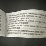 Abercrombie & Fitch  90s Straight Pants Size 2 Black Faux Leather Ultra High Rise Photo 6