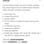 Levi's Levi’s ribcage straight ankle jeans raw hem 29 NEW Photo 6