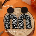 🌸 4 for $20 Halloween Chic: Black Spider Web U Photo 3