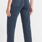 EXPRESS Mom Jean Super High Rise Dark Wash Size 2 Photo 0
