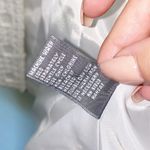 Josephine Chaus  White Pattern Hook Closure Blazer Photo 4