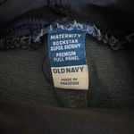 Old Navy  maternity jeans Photo 6