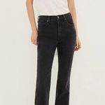 Veronica Beard  Leena Bootcut with Raw Hem in Washed Onyx size 29 Photo 8