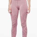 Lululemon  Reveal Tight *Zen Expression Photo 1