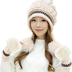 Women Knit Beanie Winter Ski Hat Cap with Earflap Pom Glove Set Photo 1