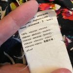 Promod Floral Print Dress Size 8 Photo 4