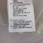 Sandro Paris white silk linen tie back small new Photo 3