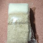 EXPRESS  Scarf Photo 3