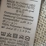 SheIn NWOT Beige Floral Embroidered Knit Crew Neck Pullover Sweater Size 0XL Photo 5