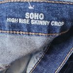 Nicole Miller  Soho Distressed High Rise Skinny Croop Jeans Size 16 Photo 9