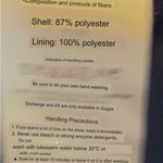 HUMMEL DENMARK Black Embroidered Jacket Enthusiasm Passionate Life Longer Length Size M Photo 12