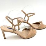 Stuart Weitzman Gloria 80 Nude Stiletto Heels Party Clean Girl Photo 1