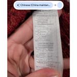 Abercrombie & Fitch  Wool Blend Chunky Mock Neck sleeveless sweater vest Reds L Photo 3