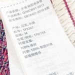 Abercrombie & Fitch Floral Print Skirt Photo 7