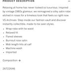 Victoria's Secret  ARCHIVES The Robe long green size medium large sheer silky Photo 6