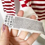 MNG Mango Cotton Striped Top XL Nautical Breton Long Sleeve‎ T Photo 4