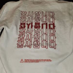 Kore Limited Womens Embellished Have A Nice‎ Day Hoodie Small White Photo 4