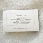 Japanese Festaria Wish Upon A Star 10K White Gold Lilac Sapphire Star Ring Silver Photo 7