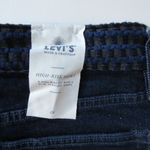 Levi's NWT Made & Crafted LMC Button Front Pencil in Sky Rinse Skirt 28 $148 Photo 1