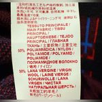 Marni Wool Blend Geometric Cardigan Sweater IT 42 / US 6 Designer Knit M Purple Photo 4