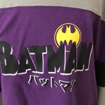 DC Comics NWT  Batman Kanji cropped sweatshirt Japanese Jrs Medium CROP TOP Photo 1