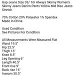 Gap Jeans Size 33/ 16r Always Skinny Women's Skinny Jeans Denim Pants Yellow Mid Rise Jeans Stretch Photo 6