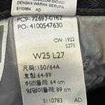 Levi's Levi’s Premium Ribcage Straight Ankle Jeans Distressed Blue Women’s Size 25 Photo 9