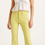 ZARA  High Rise Cropped Flare Jeans Yellow Women Size‎ 8 Mex 30 Eur 40 NWT Photo 0